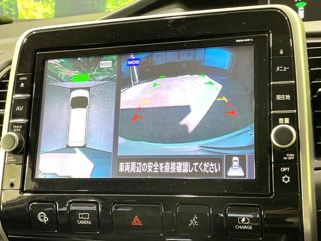 セレナ e-パワー ハイウェイスターV 両側電動ドア アラウンドビューカメラ エマージェンシーブレーキ ドラレコ スマートキー LEDヘッド 純正15インチAW オートライト オートエアコン Bluetooth 禁煙車(5枚目)