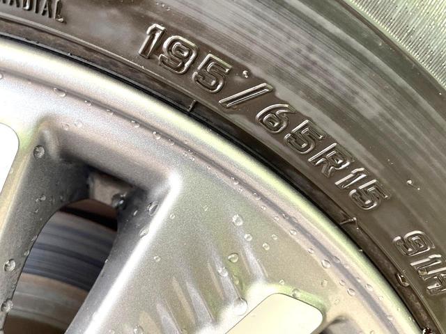 セレナ e-パワー ハイウェイスターV 両側電動ドア アラウンドビューカメラ エマージェンシーブレーキ ドラレコ スマートキー LEDヘッド 純正15インチAW オートライト オートエアコン Bluetooth 禁煙車(24枚目)