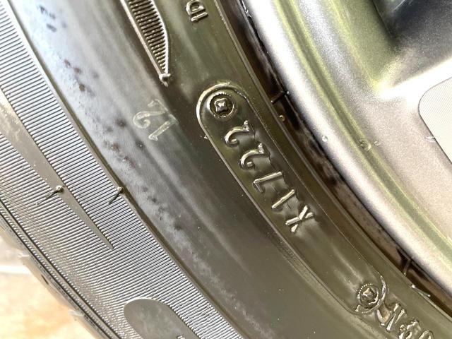 セレナ e-パワー ハイウェイスターV 両側電動ドア アラウンドビューカメラ エマージェンシーブレーキ ドラレコ スマートキー LEDヘッド 純正15インチAW オートライト オートエアコン Bluetooth 禁煙車(25枚目)