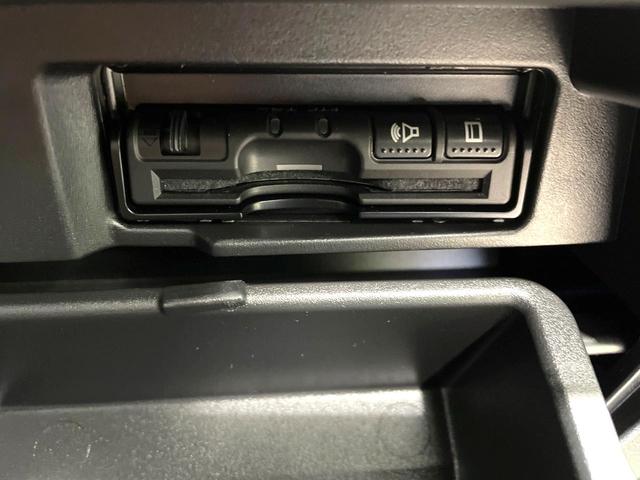 セレナ e-パワー ハイウェイスターV 両側電動ドア アラウンドビューカメラ エマージェンシーブレーキ ドラレコ スマートキー LEDヘッド 純正15インチAW オートライト オートエアコン Bluetooth 禁煙車(35枚目)