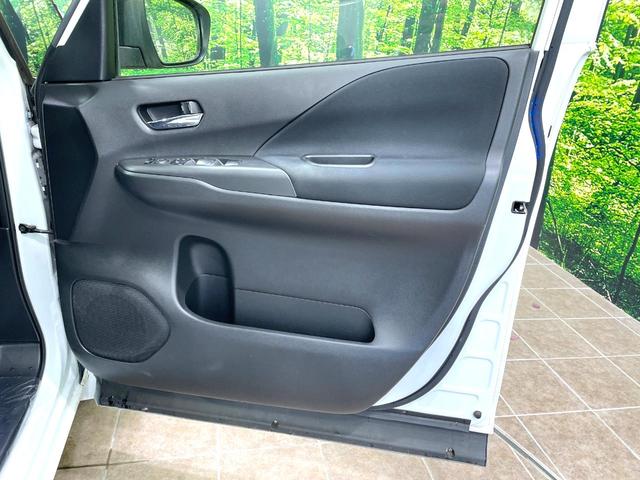 セレナ e-パワー ハイウェイスターV 両側電動ドア アラウンドビューカメラ エマージェンシーブレーキ ドラレコ スマートキー LEDヘッド 純正15インチAW オートライト オートエアコン Bluetooth 禁煙車(52枚目)