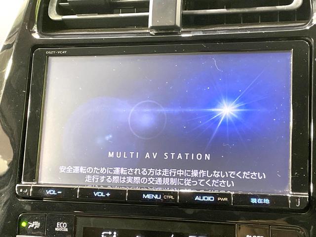 プリウス Ｓツーリングセレクション　フルエアロ　純正ＳＤナビ　バックカメラ　衝突被害軽減システム　レーダークルーズ　禁煙車　レザー調シート　コーナーセンサー　ＬＥＤヘッド　ビルトインＥＴＣ　オートハイビーム　車線逸脱警報　オートライト（4枚目）