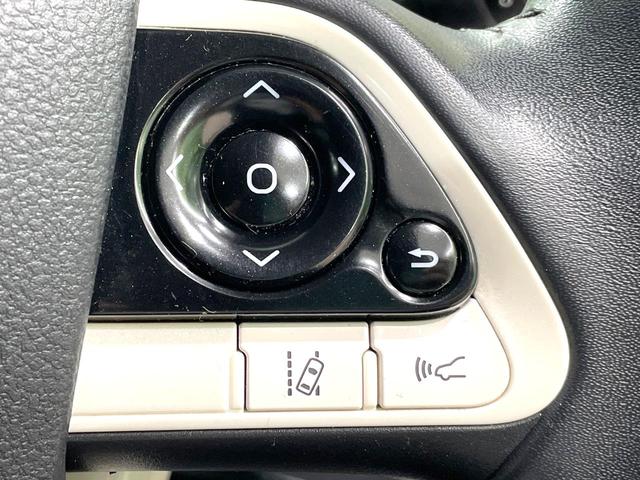 プリウス Ｓツーリングセレクション　フルエアロ　純正ＳＤナビ　バックカメラ　衝突被害軽減システム　レーダークルーズ　禁煙車　レザー調シート　コーナーセンサー　ＬＥＤヘッド　ビルトインＥＴＣ　オートハイビーム　車線逸脱警報　オートライト（44枚目）