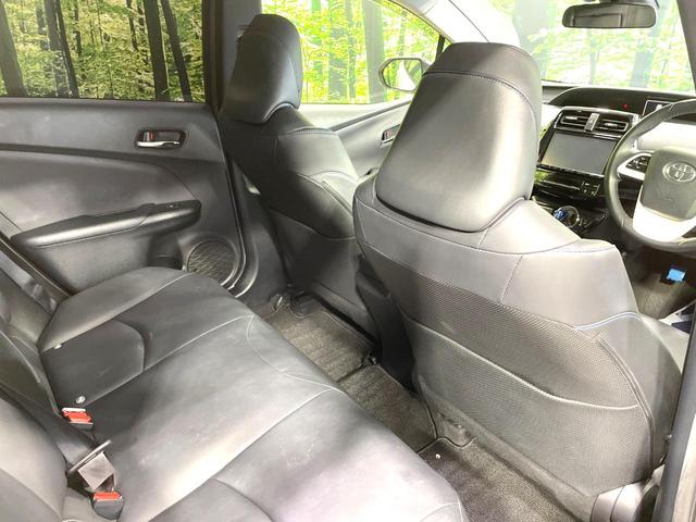 プリウス Ｓツーリングセレクション　フルエアロ　純正ＳＤナビ　バックカメラ　衝突被害軽減システム　レーダークルーズ　禁煙車　レザー調シート　コーナーセンサー　ＬＥＤヘッド　ビルトインＥＴＣ　オートハイビーム　車線逸脱警報　オートライト（51枚目）