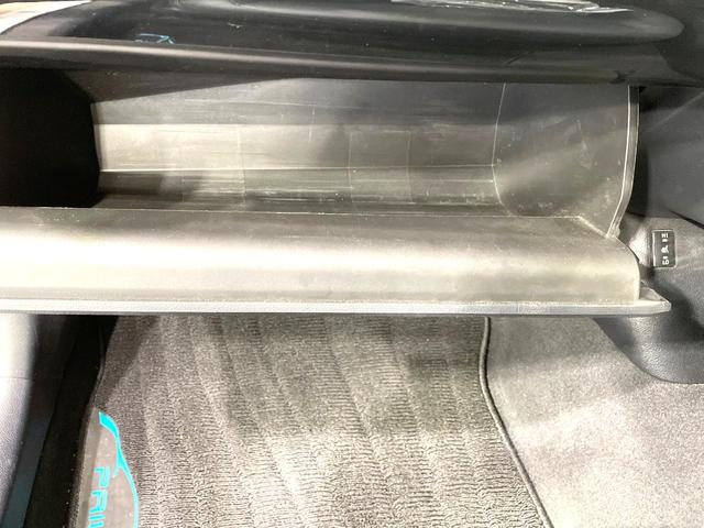 プリウス Ｓツーリングセレクション　フルエアロ　純正ＳＤナビ　バックカメラ　衝突被害軽減システム　レーダークルーズ　禁煙車　レザー調シート　コーナーセンサー　ＬＥＤヘッド　ビルトインＥＴＣ　オートハイビーム　車線逸脱警報　オートライト（55枚目）