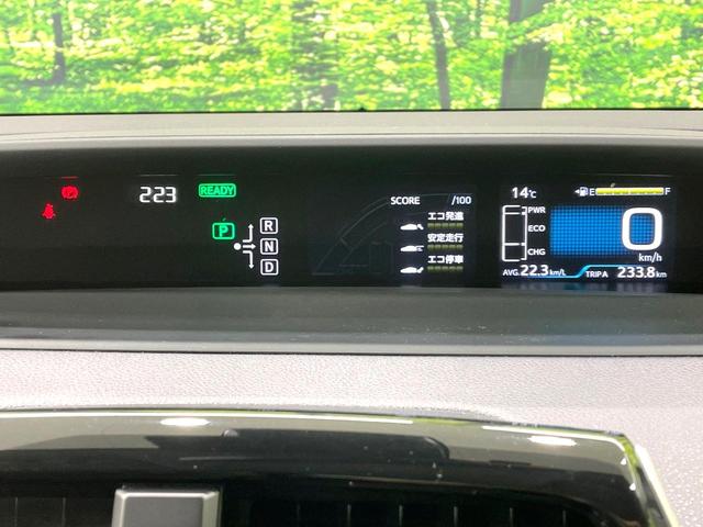 プリウス Ｓツーリングセレクション　フルエアロ　純正ＳＤナビ　バックカメラ　衝突被害軽減システム　レーダークルーズ　禁煙車　レザー調シート　コーナーセンサー　ＬＥＤヘッド　ビルトインＥＴＣ　オートハイビーム　車線逸脱警報　オートライト（58枚目）