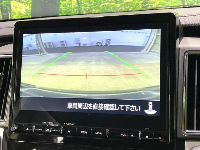 【バックカメラ】駐車時に後方がリアルタイム映像で確認できます。大型商業施設や立体駐車場での駐車時や、夜間のバック時に大活躍！運転スキルに関わらず、今や必須となった装備のひとつです！