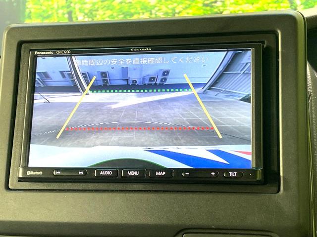 N-BOXカスタム G・Lホンダセンシング 両側電動ドア SDナビ バックカメラ ホンダセンシング 禁煙車 コーナーセンサー スマートキー LEDヘッド ビルトインETC 純正14インチアルミ オートハイビーム 車線逸脱警報 オートライト(5枚目)