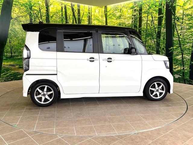 N-BOXカスタム G・Lホンダセンシング 両側電動ドア SDナビ バックカメラ ホンダセンシング 禁煙車 コーナーセンサー スマートキー LEDヘッド ビルトインETC 純正14インチアルミ オートハイビーム 車線逸脱警報 オートライト(32枚目)