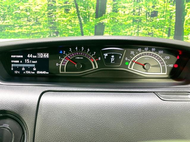 N-BOXカスタム G・Lホンダセンシング 両側電動ドア SDナビ バックカメラ ホンダセンシング 禁煙車 コーナーセンサー スマートキー LEDヘッド ビルトインETC 純正14インチアルミ オートハイビーム 車線逸脱警報 オートライト(34枚目)