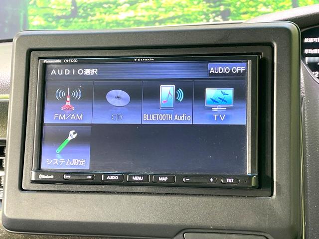 N-BOXカスタム G・Lホンダセンシング 両側電動ドア SDナビ バックカメラ ホンダセンシング 禁煙車 コーナーセンサー スマートキー LEDヘッド ビルトインETC 純正14インチアルミ オートハイビーム 車線逸脱警報 オートライト(36枚目)