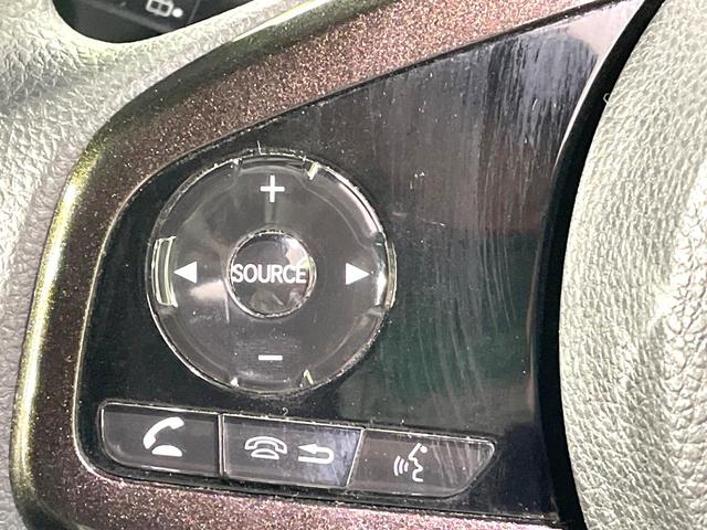N-BOXカスタム G・Lホンダセンシング 両側電動ドア SDナビ バックカメラ ホンダセンシング 禁煙車 コーナーセンサー スマートキー LEDヘッド ビルトインETC 純正14インチアルミ オートハイビーム 車線逸脱警報 オートライト(37枚目)