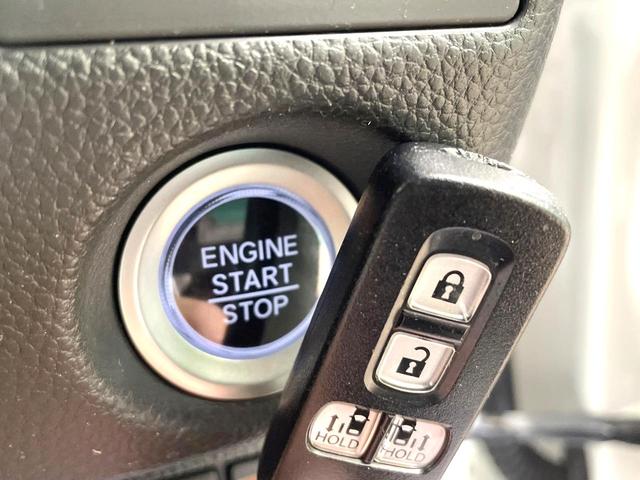 N-BOXカスタム G・Lホンダセンシング 両側電動ドア SDナビ バックカメラ ホンダセンシング 禁煙車 コーナーセンサー スマートキー LEDヘッド ビルトインETC 純正14インチアルミ オートハイビーム 車線逸脱警報 オートライト(38枚目)