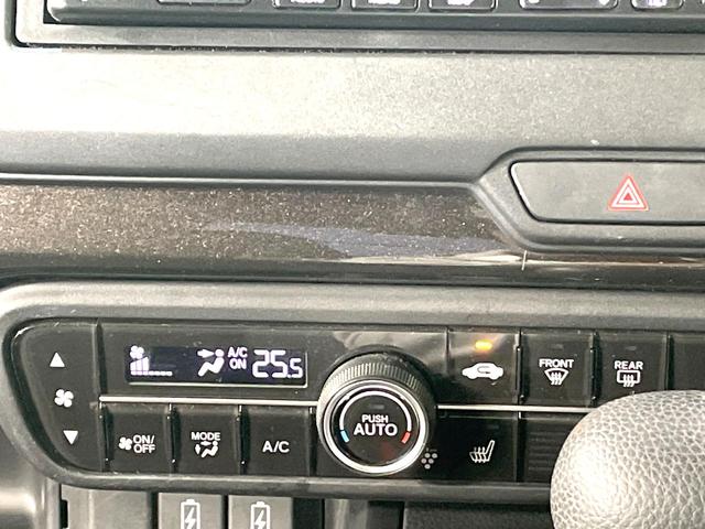 N-BOXカスタム G・Lホンダセンシング 両側電動ドア SDナビ バックカメラ ホンダセンシング 禁煙車 コーナーセンサー スマートキー LEDヘッド ビルトインETC 純正14インチアルミ オートハイビーム 車線逸脱警報 オートライト(43枚目)