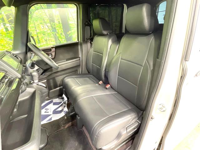 N-BOXカスタム G・Lホンダセンシング 両側電動ドア SDナビ バックカメラ ホンダセンシング 禁煙車 コーナーセンサー スマートキー LEDヘッド ビルトインETC 純正14インチアルミ オートハイビーム 車線逸脱警報 オートライト(45枚目)