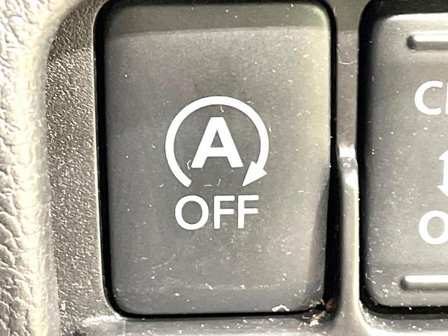 デイズルークス ハイウェイスター X Gパッケージ 両側電動ドア 純正SDナビ 全周囲カメラ 禁煙車 スマートキー HIDヘッド ETC 純正15インチアルミ オートライト オートエアコン Bluetooth CD DVD再生 フルセグ(7枚目)