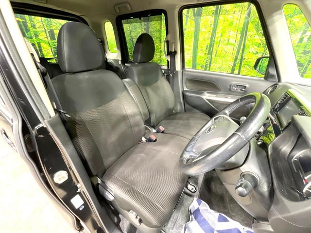 デイズルークス ハイウェイスター X Gパッケージ 両側電動ドア 純正SDナビ 全周囲カメラ 禁煙車 スマートキー HIDヘッド ETC 純正15インチアルミ オートライト オートエアコン Bluetooth CD DVD再生 フルセグ(8枚目)