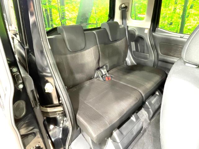 デイズルークス ハイウェイスター X Gパッケージ 両側電動ドア 純正SDナビ 全周囲カメラ 禁煙車 スマートキー HIDヘッド ETC 純正15インチアルミ オートライト オートエアコン Bluetooth CD DVD再生 フルセグ(9枚目)