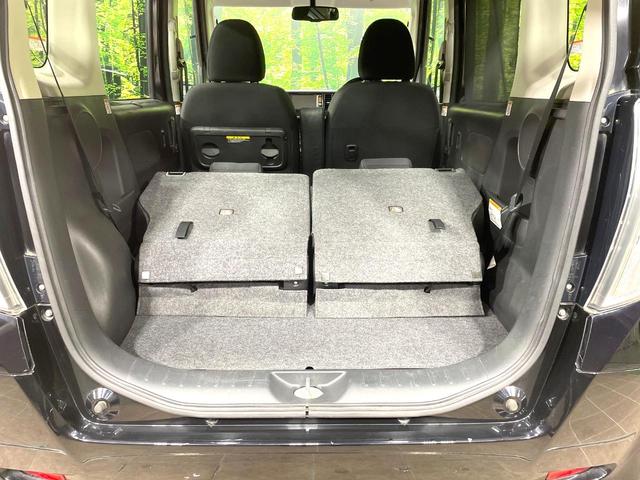 デイズルークス ハイウェイスター X Gパッケージ 両側電動ドア 純正SDナビ 全周囲カメラ 禁煙車 スマートキー HIDヘッド ETC 純正15インチアルミ オートライト オートエアコン Bluetooth CD DVD再生 フルセグ(10枚目)