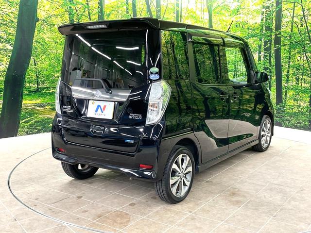 デイズルークス ハイウェイスター X Gパッケージ 両側電動ドア 純正SDナビ 全周囲カメラ 禁煙車 スマートキー HIDヘッド ETC 純正15インチアルミ オートライト オートエアコン Bluetooth CD DVD再生 フルセグ(17枚目)