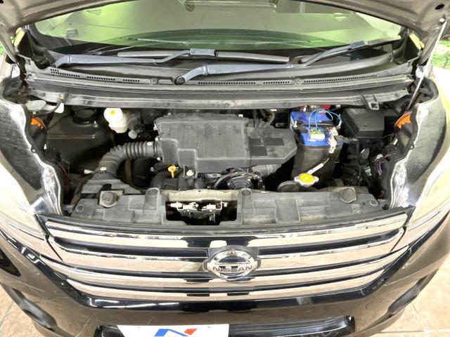 デイズルークス ハイウェイスター X Gパッケージ 両側電動ドア 純正SDナビ 全周囲カメラ 禁煙車 スマートキー HIDヘッド ETC 純正15インチアルミ オートライト オートエアコン Bluetooth CD DVD再生 フルセグ(18枚目)