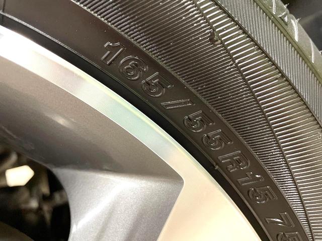 デイズルークス ハイウェイスター X Gパッケージ 両側電動ドア 純正SDナビ 全周囲カメラ 禁煙車 スマートキー HIDヘッド ETC 純正15インチアルミ オートライト オートエアコン Bluetooth CD DVD再生 フルセグ(26枚目)
