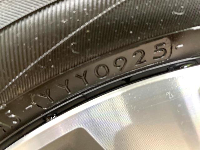 デイズルークス ハイウェイスター X Gパッケージ 両側電動ドア 純正SDナビ 全周囲カメラ 禁煙車 スマートキー HIDヘッド ETC 純正15インチアルミ オートライト オートエアコン Bluetooth CD DVD再生 フルセグ(27枚目)