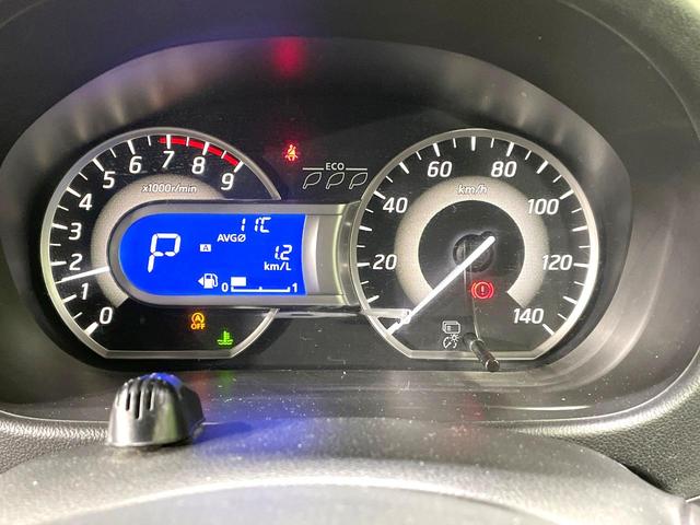 デイズルークス ハイウェイスター X Gパッケージ 両側電動ドア 純正SDナビ 全周囲カメラ 禁煙車 スマートキー HIDヘッド ETC 純正15インチアルミ オートライト オートエアコン Bluetooth CD DVD再生 フルセグ(34枚目)