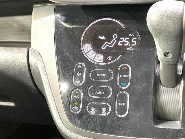 デイズルークス ハイウェイスター X Gパッケージ 両側電動ドア 純正SDナビ 全周囲カメラ 禁煙車 スマートキー HIDヘッド ETC 純正15インチアルミ オートライト オートエアコン Bluetooth CD DVD再生 フルセグ(36枚目)