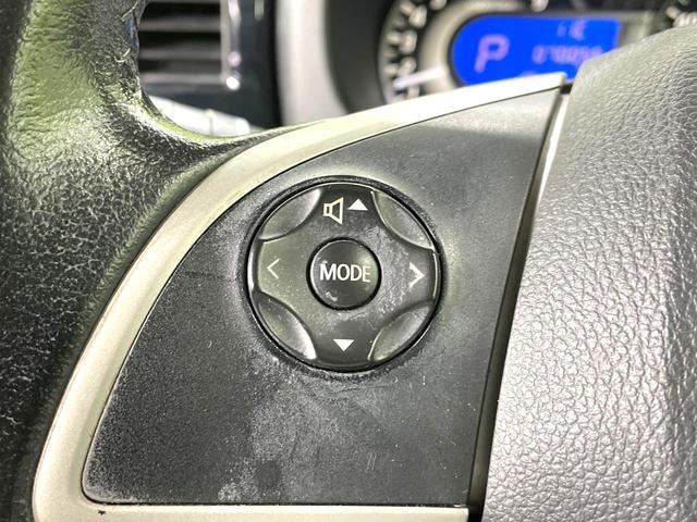 デイズルークス ハイウェイスター X Gパッケージ 両側電動ドア 純正SDナビ 全周囲カメラ 禁煙車 スマートキー HIDヘッド ETC 純正15インチアルミ オートライト オートエアコン Bluetooth CD DVD再生 フルセグ(37枚目)