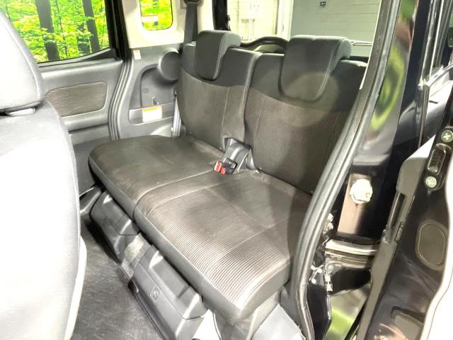 デイズルークス ハイウェイスター X Gパッケージ 両側電動ドア 純正SDナビ 全周囲カメラ 禁煙車 スマートキー HIDヘッド ETC 純正15インチアルミ オートライト オートエアコン Bluetooth CD DVD再生 フルセグ(39枚目)