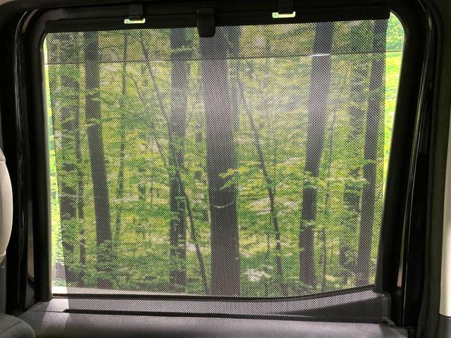 デイズルークス ハイウェイスター X Gパッケージ 両側電動ドア 純正SDナビ 全周囲カメラ 禁煙車 スマートキー HIDヘッド ETC 純正15インチアルミ オートライト オートエアコン Bluetooth CD DVD再生 フルセグ(41枚目)