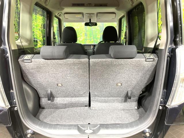 デイズルークス ハイウェイスター X Gパッケージ 両側電動ドア 純正SDナビ 全周囲カメラ 禁煙車 スマートキー HIDヘッド ETC 純正15インチアルミ オートライト オートエアコン Bluetooth CD DVD再生 フルセグ(42枚目)