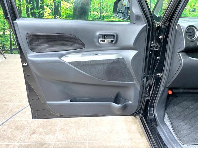 デイズルークス ハイウェイスター X Gパッケージ 両側電動ドア 純正SDナビ 全周囲カメラ 禁煙車 スマートキー HIDヘッド ETC 純正15インチアルミ オートライト オートエアコン Bluetooth CD DVD再生 フルセグ(44枚目)