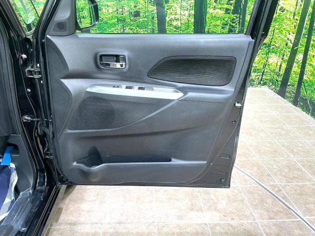 デイズルークス ハイウェイスター X Gパッケージ 両側電動ドア 純正SDナビ 全周囲カメラ 禁煙車 スマートキー HIDヘッド ETC 純正15インチアルミ オートライト オートエアコン Bluetooth CD DVD再生 フルセグ(45枚目)