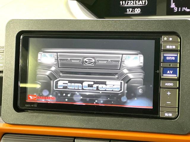 タント ファンクロス 両側電動スライドドア 純正ナビ 全周囲カメラ スマートアシスト フルセグTV Bluetooth コーナーセンサー スマートキー LEDヘッド 純正14インチアルミ オートハイビーム 車線逸脱警報(4枚目)