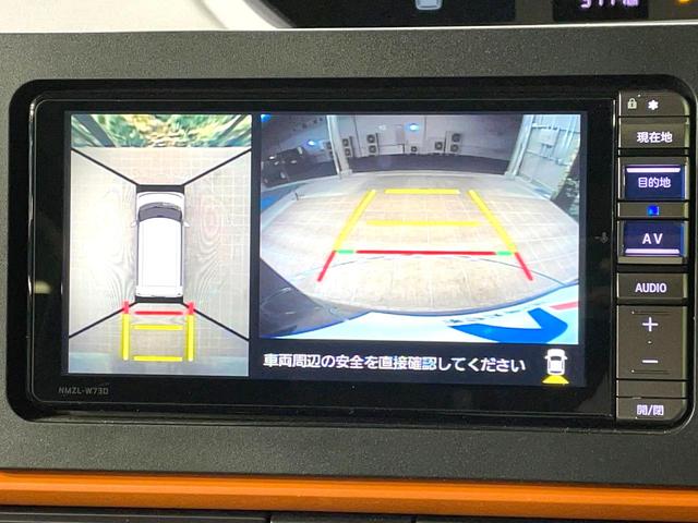 タント ファンクロス 両側電動スライドドア 純正ナビ 全周囲カメラ スマートアシスト フルセグTV Bluetooth コーナーセンサー スマートキー LEDヘッド 純正14インチアルミ オートハイビーム 車線逸脱警報(5枚目)