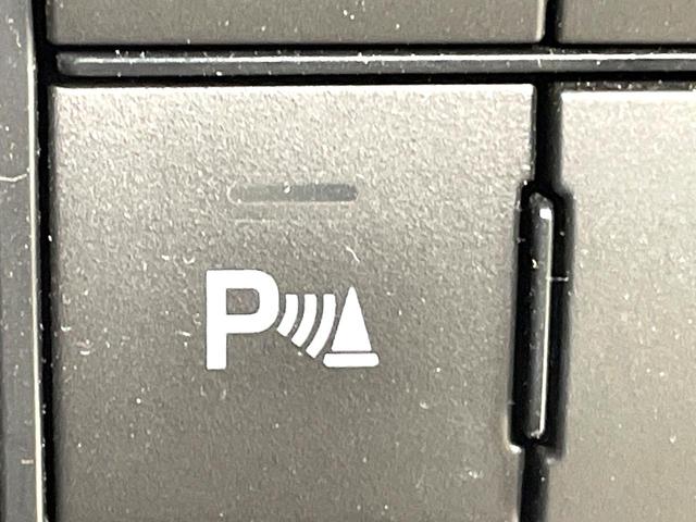 タント ファンクロス 両側電動スライドドア 純正ナビ 全周囲カメラ スマートアシスト フルセグTV Bluetooth コーナーセンサー スマートキー LEDヘッド 純正14インチアルミ オートハイビーム 車線逸脱警報(7枚目)