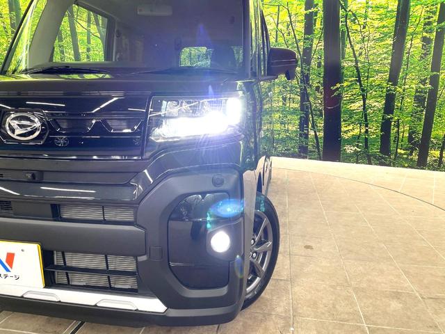 タント ファンクロス 両側電動スライドドア 純正ナビ 全周囲カメラ スマートアシスト フルセグTV Bluetooth コーナーセンサー スマートキー LEDヘッド 純正14インチアルミ オートハイビーム 車線逸脱警報(12枚目)