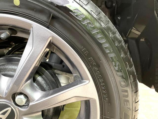 タント ファンクロス 両側電動スライドドア 純正ナビ 全周囲カメラ スマートアシスト フルセグTV Bluetooth コーナーセンサー スマートキー LEDヘッド 純正14インチアルミ オートハイビーム 車線逸脱警報(30枚目)