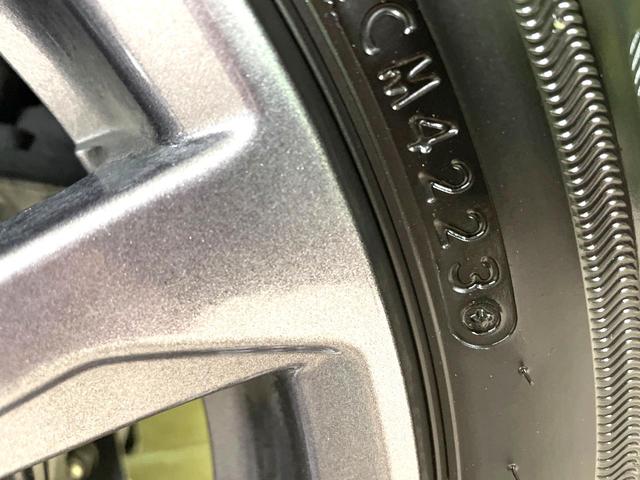 タント ファンクロス 両側電動スライドドア 純正ナビ 全周囲カメラ スマートアシスト フルセグTV Bluetooth コーナーセンサー スマートキー LEDヘッド 純正14インチアルミ オートハイビーム 車線逸脱警報(32枚目)