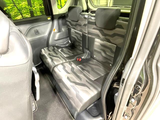 タント ファンクロス 両側電動スライドドア 純正ナビ 全周囲カメラ スマートアシスト フルセグTV Bluetooth コーナーセンサー スマートキー LEDヘッド 純正14インチアルミ オートハイビーム 車線逸脱警報(33枚目)