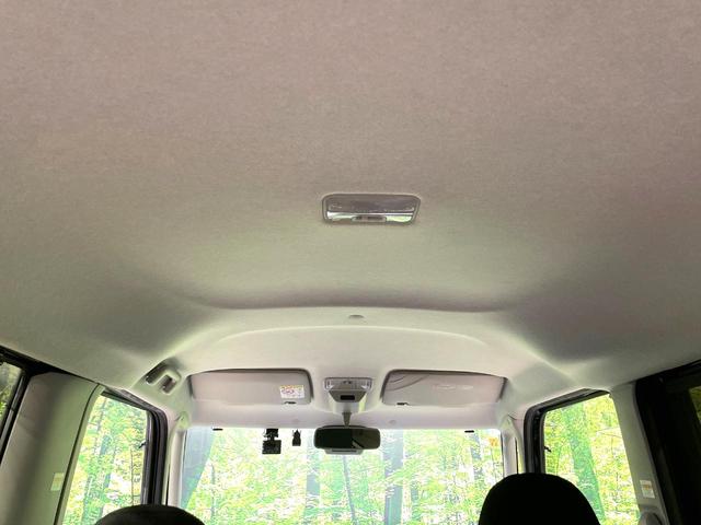 タント ファンクロス 両側電動スライドドア 純正ナビ 全周囲カメラ スマートアシスト フルセグTV Bluetooth コーナーセンサー スマートキー LEDヘッド 純正14インチアルミ オートハイビーム 車線逸脱警報(36枚目)