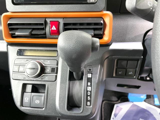 タント ファンクロス 両側電動スライドドア 純正ナビ 全周囲カメラ スマートアシスト フルセグTV Bluetooth コーナーセンサー スマートキー LEDヘッド 純正14インチアルミ オートハイビーム 車線逸脱警報(40枚目)