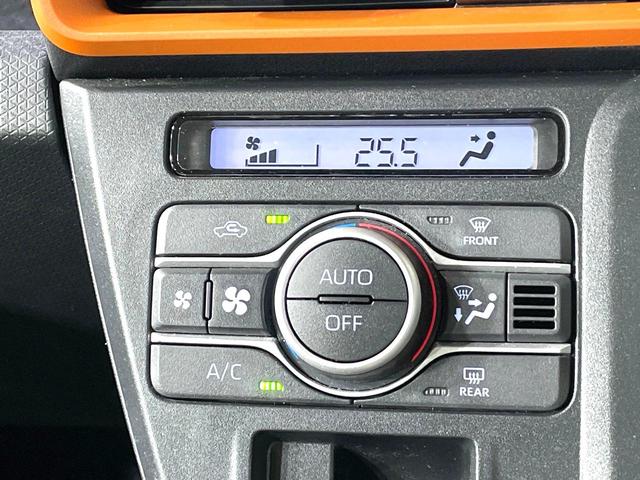 タント ファンクロス 両側電動スライドドア 純正ナビ 全周囲カメラ スマートアシスト フルセグTV Bluetooth コーナーセンサー スマートキー LEDヘッド 純正14インチアルミ オートハイビーム 車線逸脱警報(41枚目)