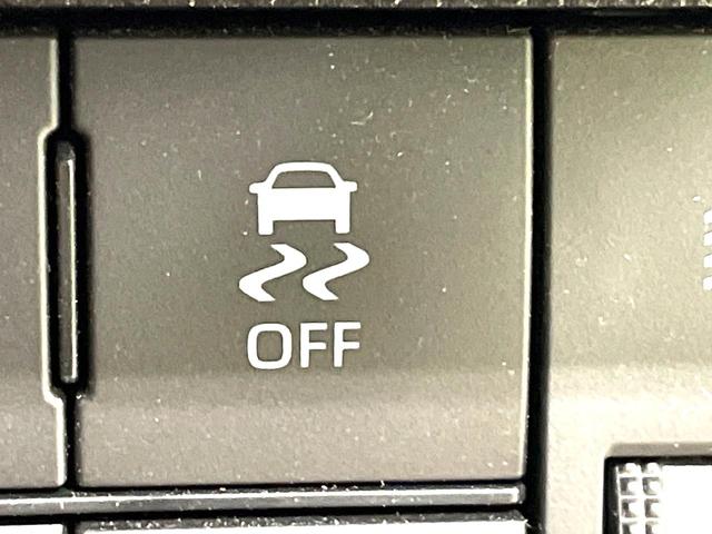 タント ファンクロス 両側電動スライドドア 純正ナビ 全周囲カメラ スマートアシスト フルセグTV Bluetooth コーナーセンサー スマートキー LEDヘッド 純正14インチアルミ オートハイビーム 車線逸脱警報(45枚目)