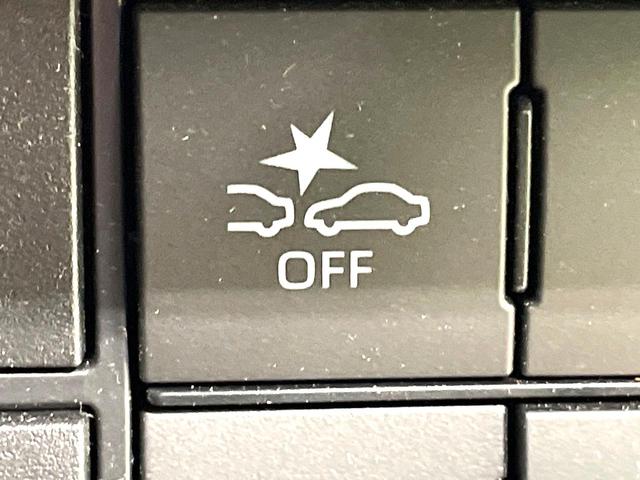 タント ファンクロス 両側電動スライドドア 純正ナビ 全周囲カメラ スマートアシスト フルセグTV Bluetooth コーナーセンサー スマートキー LEDヘッド 純正14インチアルミ オートハイビーム 車線逸脱警報(46枚目)