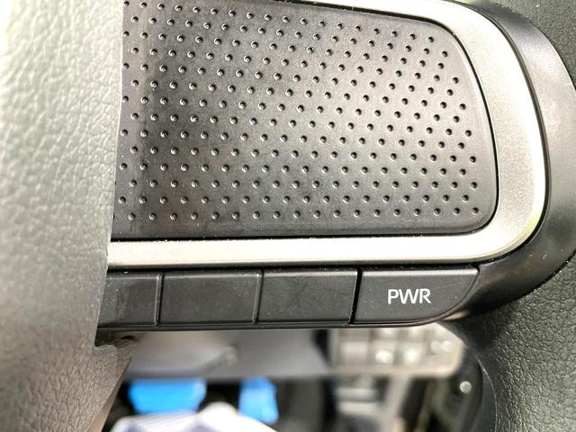 タント ファンクロス 両側電動スライドドア 純正ナビ 全周囲カメラ スマートアシスト フルセグTV Bluetooth コーナーセンサー スマートキー LEDヘッド 純正14インチアルミ オートハイビーム 車線逸脱警報(50枚目)