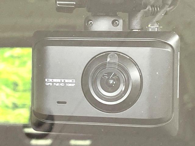 タント ファンクロス 両側電動スライドドア 純正ナビ 全周囲カメラ スマートアシスト フルセグTV Bluetooth コーナーセンサー スマートキー LEDヘッド 純正14インチアルミ オートハイビーム 車線逸脱警報(55枚目)