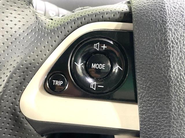 プリウス Sツーリングセレクション 純正SDナビ バックカメラ トヨタセーフティセンス レーダークルーズ 禁煙車 レザーシート コーナーセンサー スマートキー LEDヘッド ビルトインETC オートハイビーム 車線逸脱警報 オートライト(39枚目)